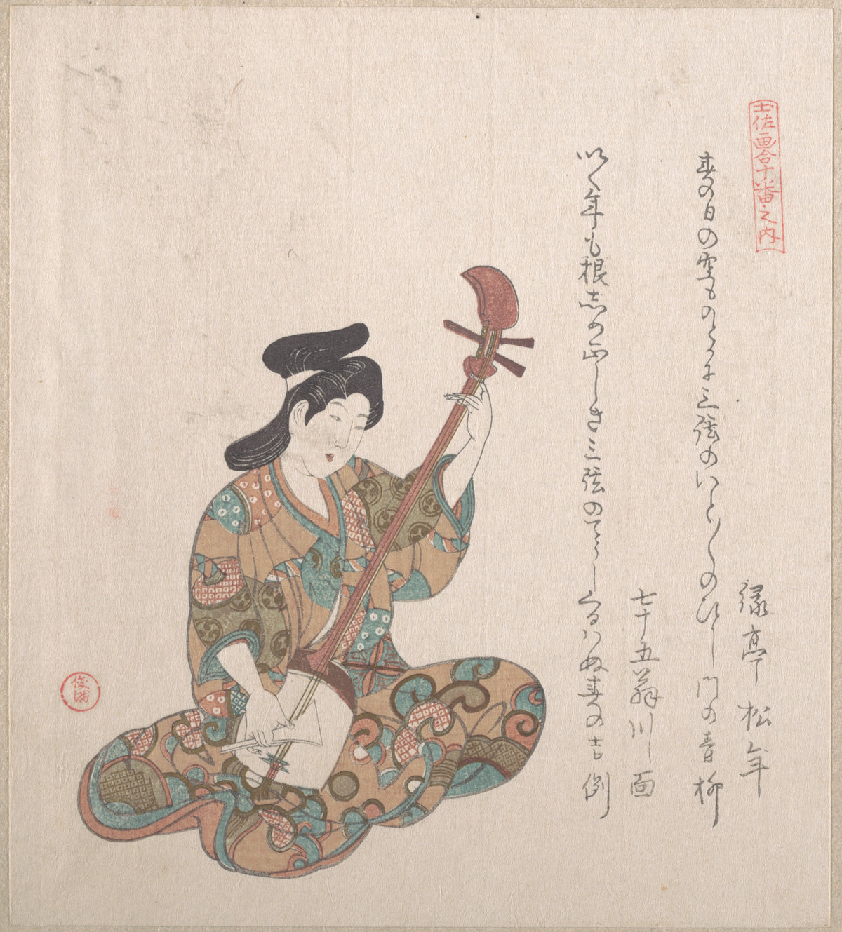 Woman Playing on the Shamisen by Kubo Shunman - Ukiyo-e canvas print