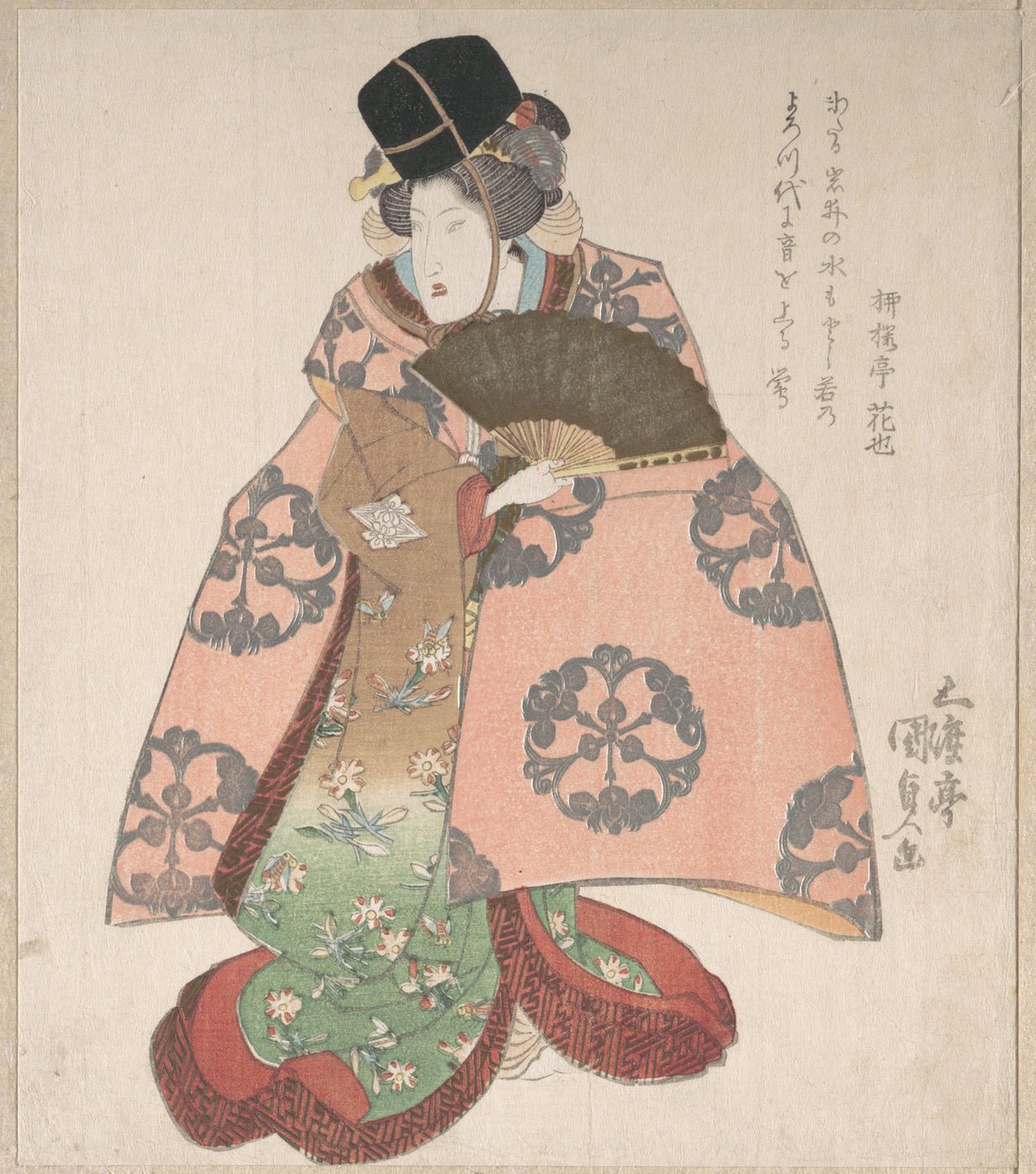 Kabuki Actor in a Female Role Standing with a Fan by Utagawa Kunisada - Ukiyo-e canvas print