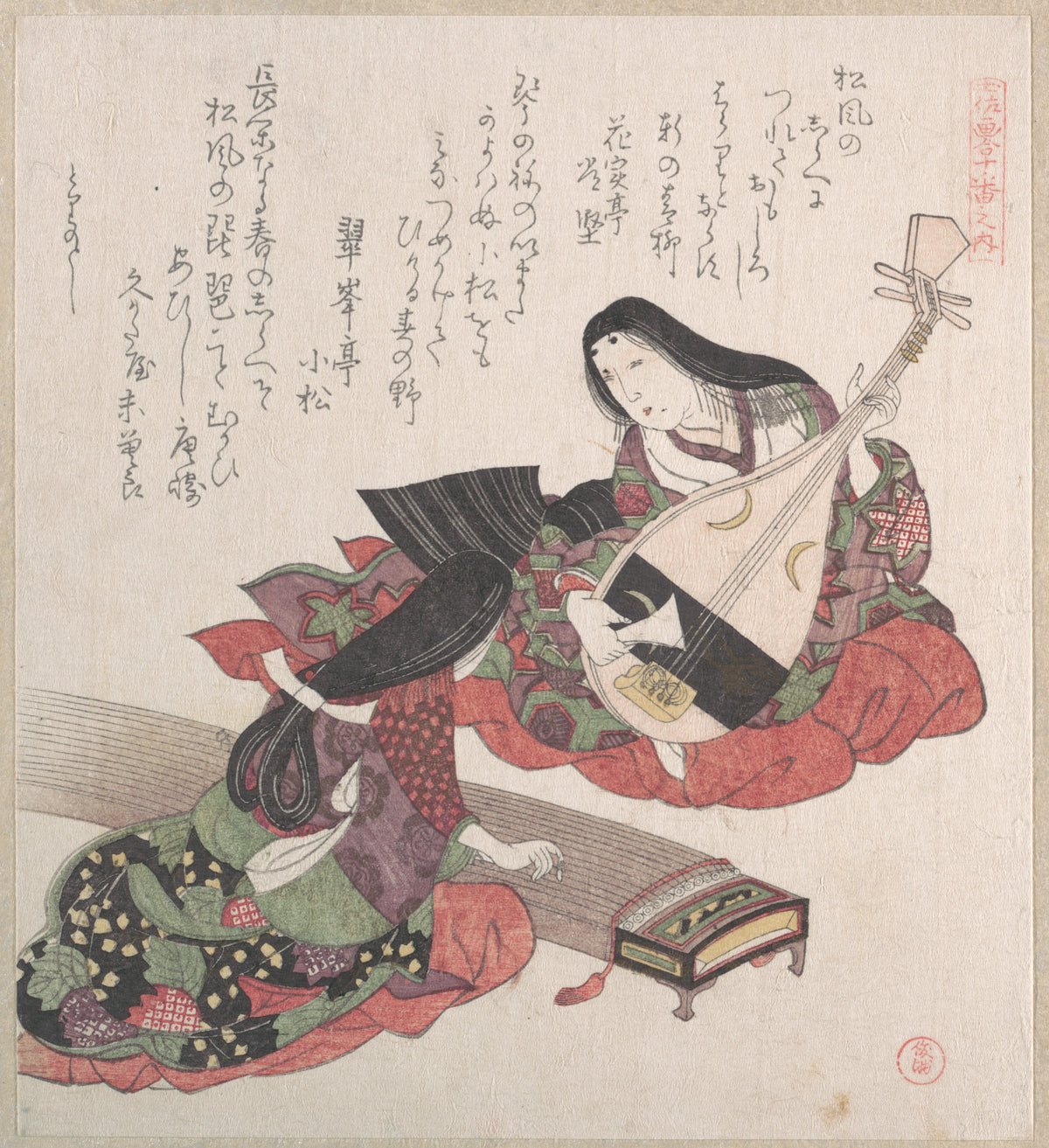 Two Ladies One is Playing the Biwa Japanese Lute and the Other, the Koto Japanese Harp by Kubo Shunman - Ukiyo-e canvas print