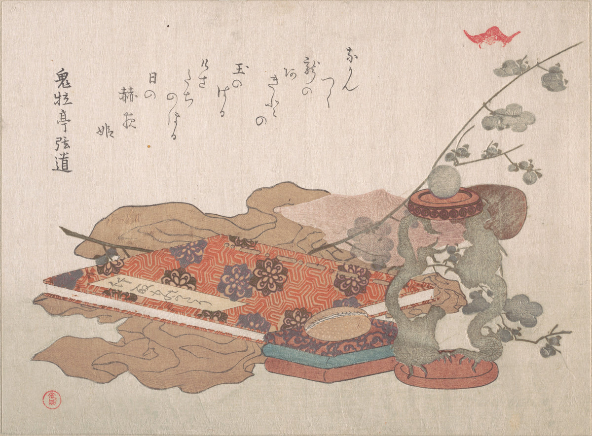 Bookstand Containing a Crystal Ball and a Piece of Cloth by Kubo Shunman - Ukiyo-e canvas print