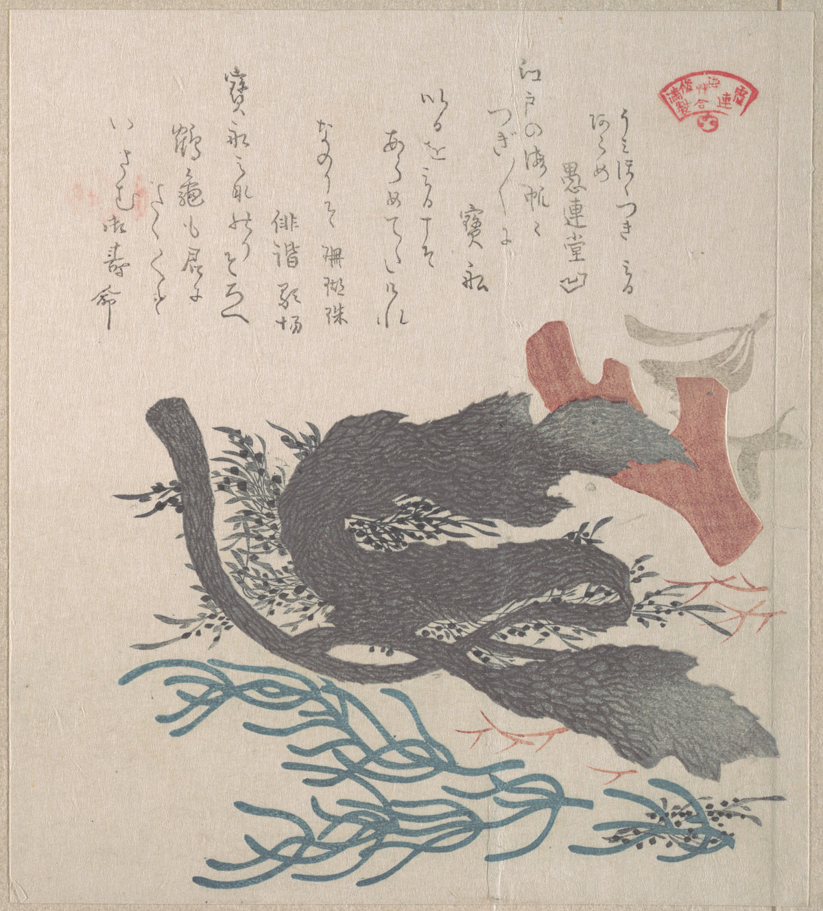 Various Seaweed by Kubo Shunman - Ukiyo-e canvas print
