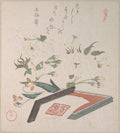 Cherry Blossoms and Seal-box with Ink and Ruler by Kubo Shunman - Ukiyo-e canvas print
