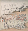 People with Lanterns in Procession by Kubo Shunman - Ukiyo-e canvas print