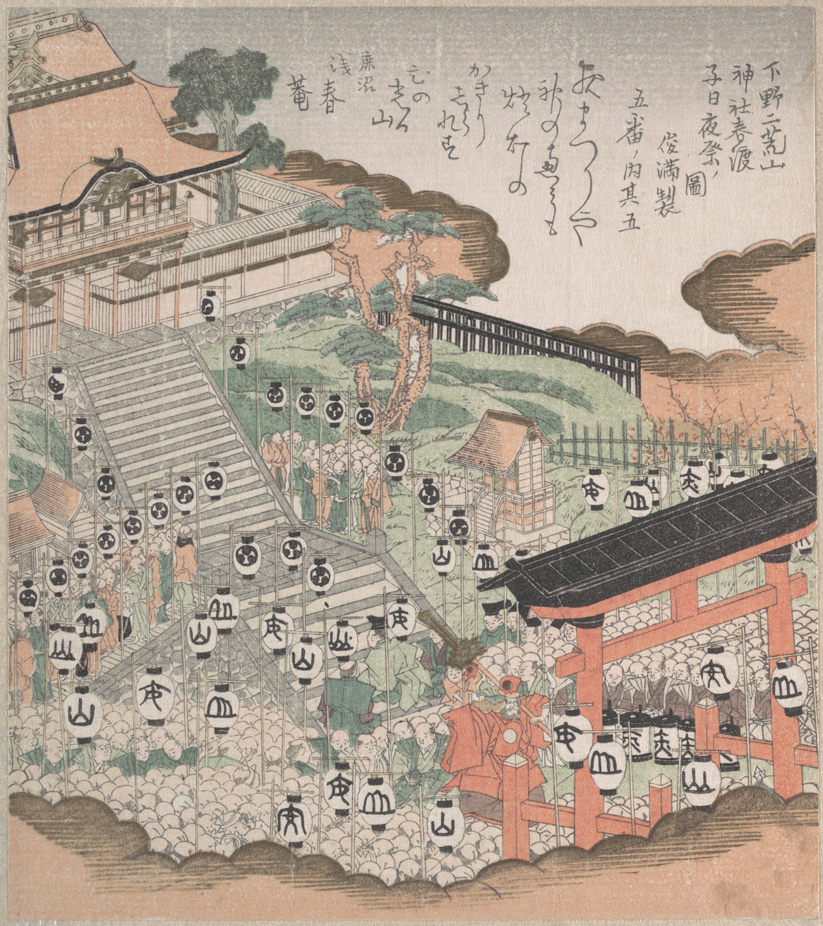 Crowd of People Looking at the Festival Dance at the Front of Futaara Shrine by Kubo Shunman - Ukiyo-e canvas print