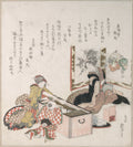 Women Preparing Tea Around the Fire-Holder by Katsushika Hokusai - Ukiyo-e canvas print