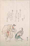 Manzai Dancers by Teisai Hokuba - Ukiyo-e canvas print