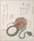 Western Pocket Watch
From the Spring Rain Collection Harusame sh, vol. 3 by Utagawa Hiroshige - Ukiyo-e canvas print