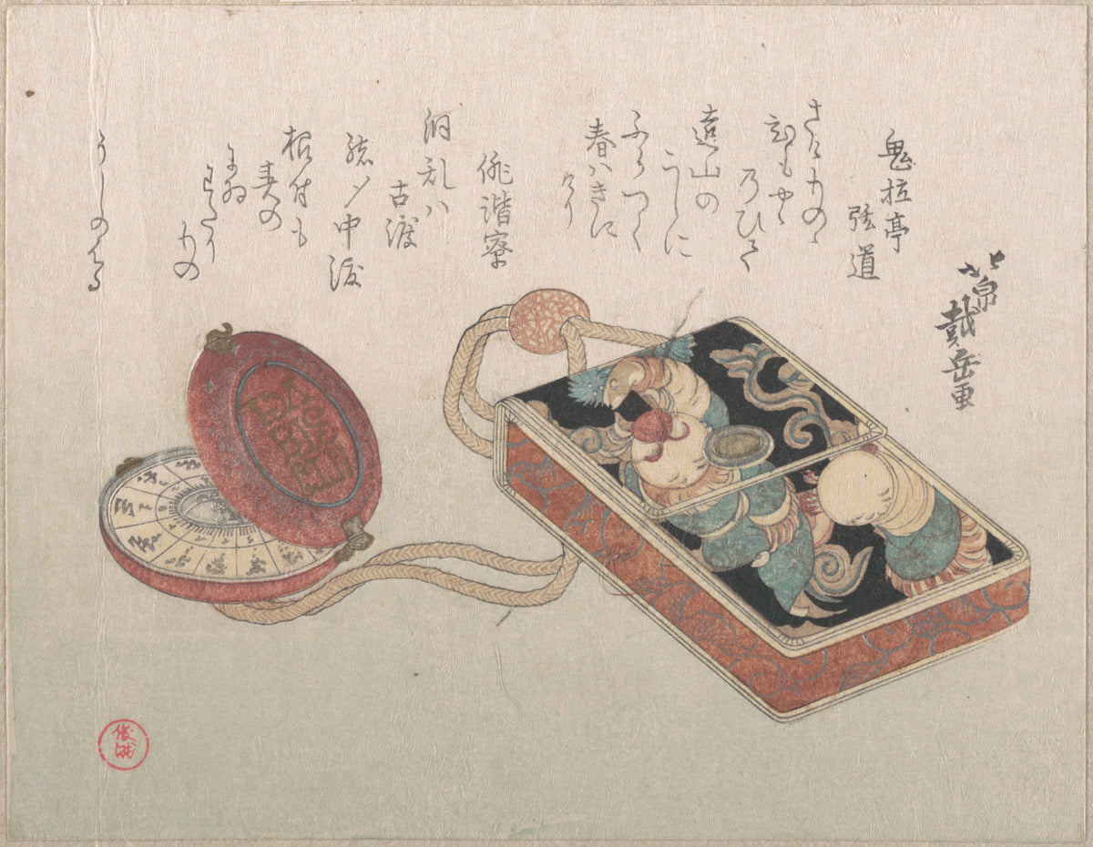 Dran Square Leather Box Used as an Inr with a Watch as a Netsuke
From the Spring Rain Collection Harusame sh, vol. 3 by Hokusen Taigaku - Ukiyo-e canvas print