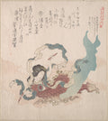 Girl In the Form of a Divinity Beating a Drum by Kubo Shunman - Ukiyo-e canvas print