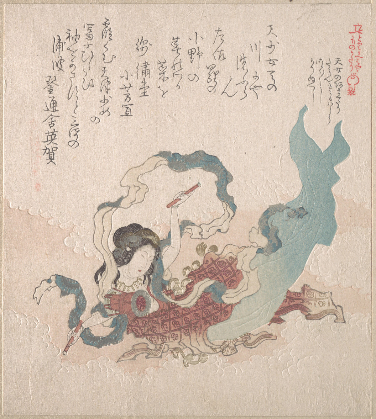 Girl In the Form of a Divinity Beating a Drum by Kubo Shunman - Ukiyo-e canvas print