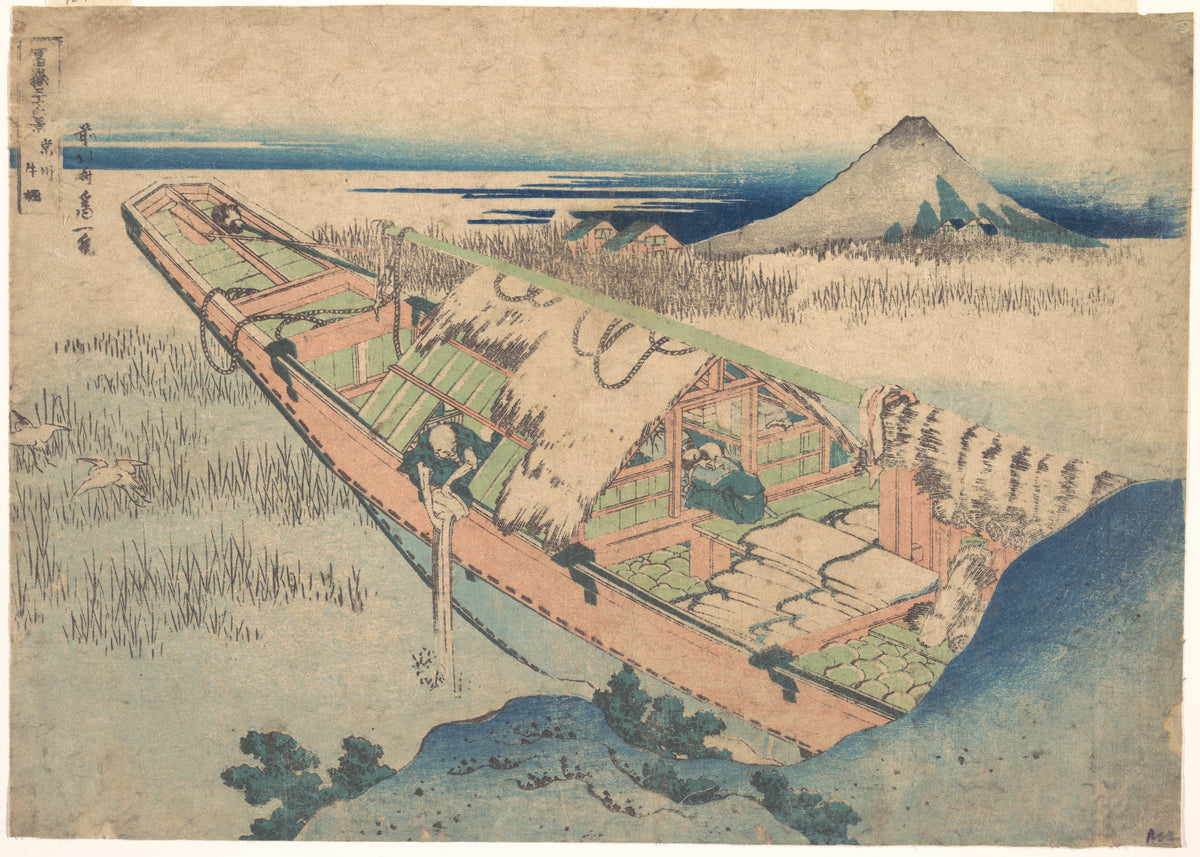 Ushibori in Hitachi Province Jsh Ushibori, from the series Thirty-six Views of Mount Fuji Fugaku sanjrokkei by Katsushika Hokusai - Ukiyo-e canvas print