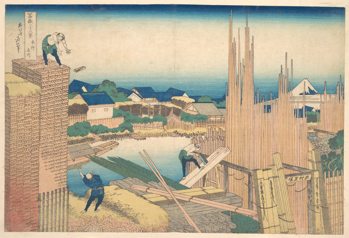 Tatekawa in Honj Honj Tatekawa, from the series Thirty-six Views of Mount Fuji Fugaku sanjrokkei by Katsushika Hokusai - Ukiyo-e canvas print