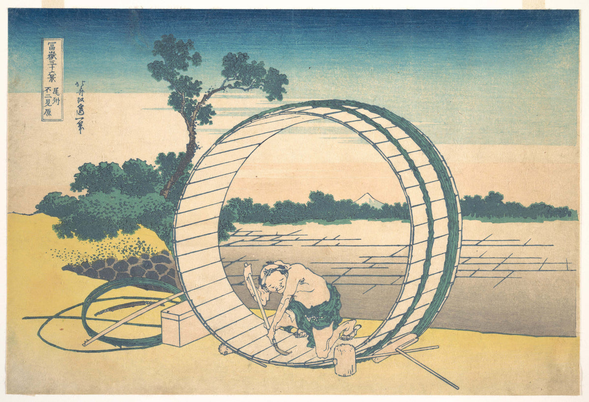 Fujimigahara in Owari Province Bish Fujimigahara, from the series Thirty-six Views of Mount Fuji Fugaku sanjrokkei by Katsushika Hokusai - Ukiyo-e canvas print
