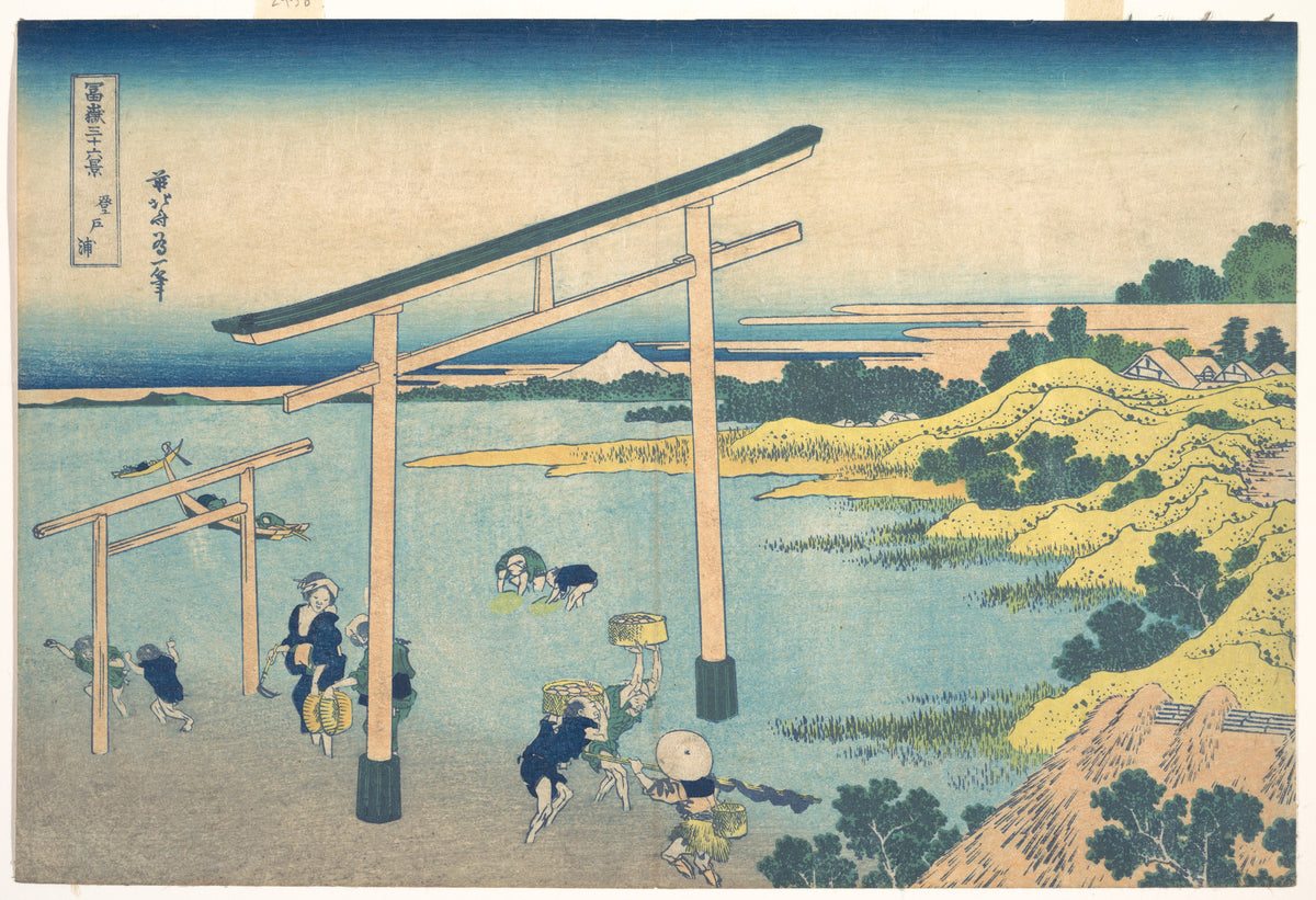 Noboto Bay Noboto no ura, from the series Thirty-six Views of Mount Fuji Fugaku sanjrokkei by Katsushika Hokusai - Ukiyo-e canvas print
