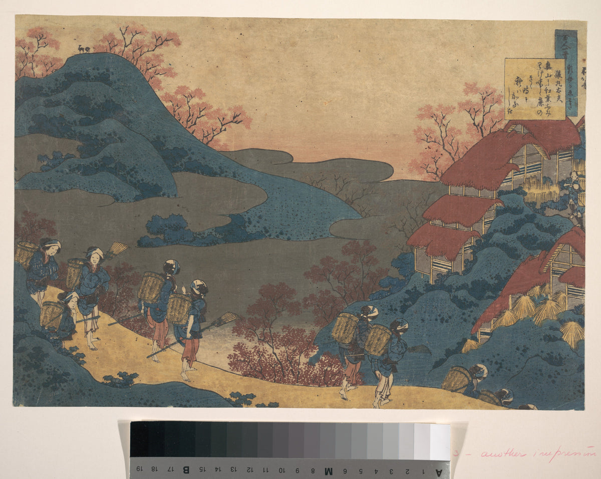 Poem by Sarumaru Day, from the series One Hundred Poems Explained by the Nurse Hyakunin isshu uba ga etoki by Katsushika Hokusai - Ukiyo-e canvas print