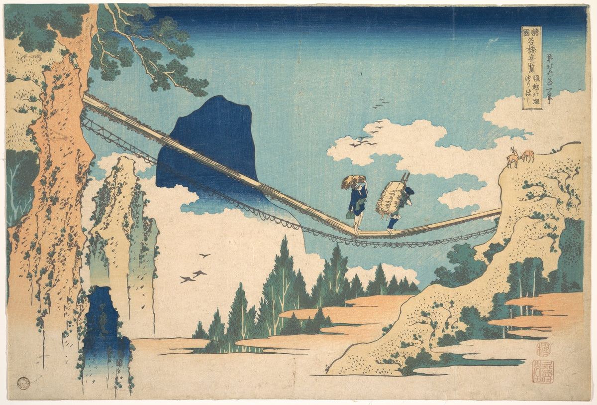 The Suspension Bridge on the Border of Hida and Etch Provinces Hietsu no sakai tsuribashi, from the series Remarkable Views of Bridges in Various Provinces Shokoku meiky kiran by Katsushika Hokusai - Ukiyo-e canvas print