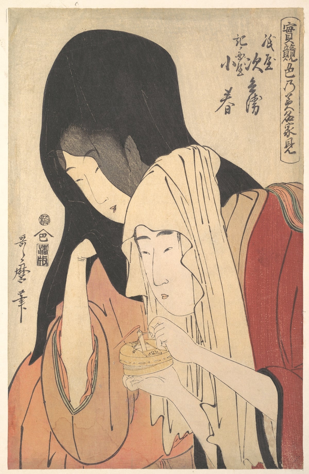 Jihei of Kamiya Eloping with the Geisha Koharu of Kinokuniya, from the series True Feelings Compared The Founts of Love Jitsu kurabe iro no Minakami by Kitagawa Utamaro - Ukiyo-e canvas print