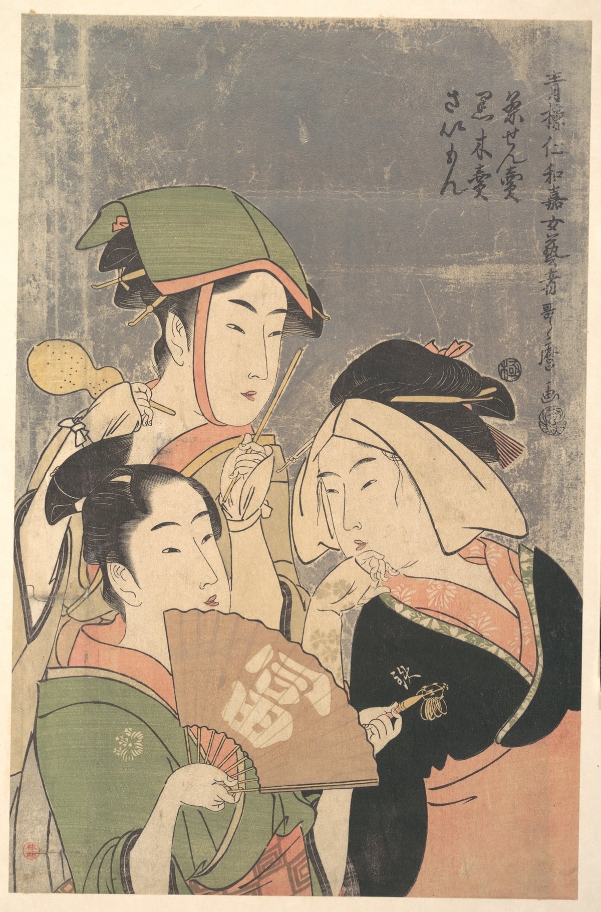 Three Niwaka Performers, Chasenuri, Kurokiri, and Saimon Tea-whisk Seller, Firewood Seller, Shrine Festival Perfomer, from the Geisha of the Yoshiwara Niwaka Festival Seiro Niwaka Onna Geisha by Kitagawa Utamaro - Ukiyo-e canvas print