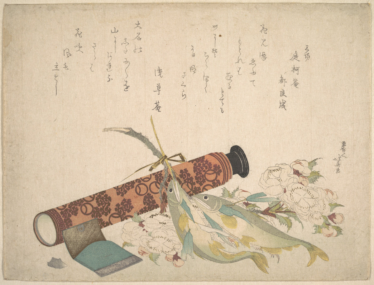 Still Life Double Cherry-Blossom Branch, Telescope, Sweet Fish, and Tissue Case by Katsushika Hokusai - Ukiyo-e canvas print