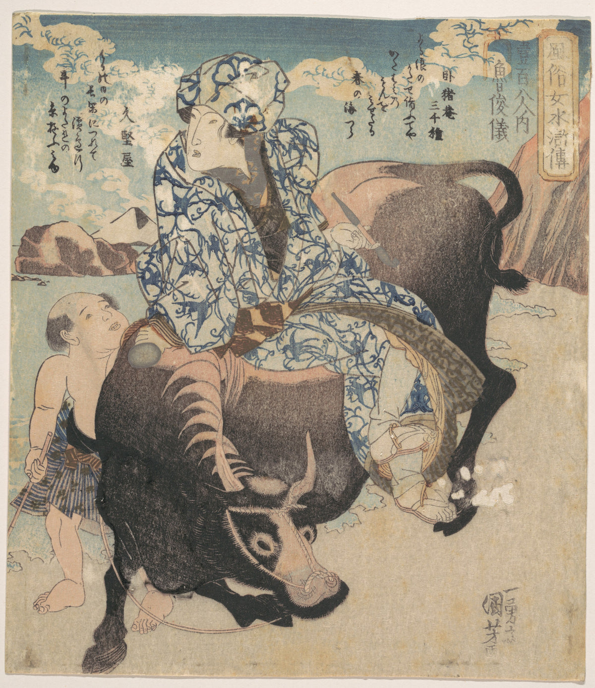 Roshungi Chinese, Lu Zhunyi as a Woman with a Pipe Riding on a Buffalo by Utagawa Kuniyoshi - Ukiyo-e canvas print