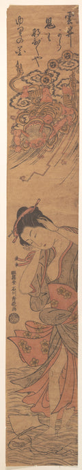 Woman Washing Clothes by Ishikawa Toyonobu - Ukiyo-e canvas print