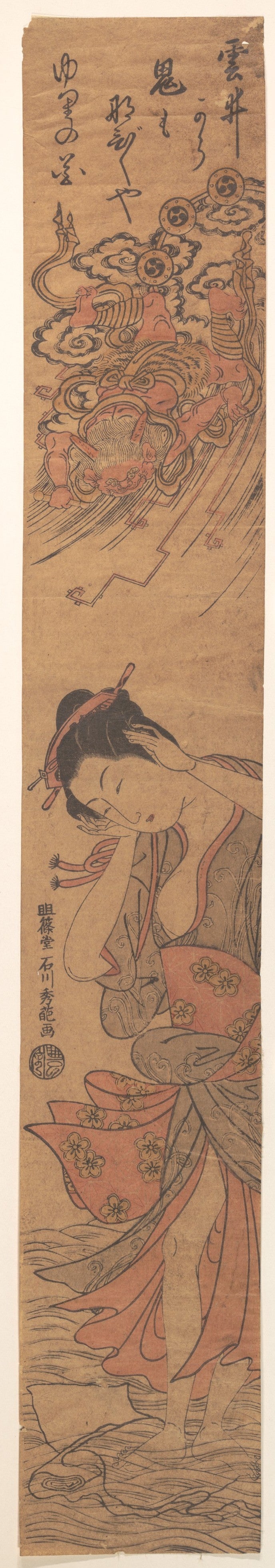Woman Washing Clothes by Ishikawa Toyonobu - Ukiyo-e canvas print