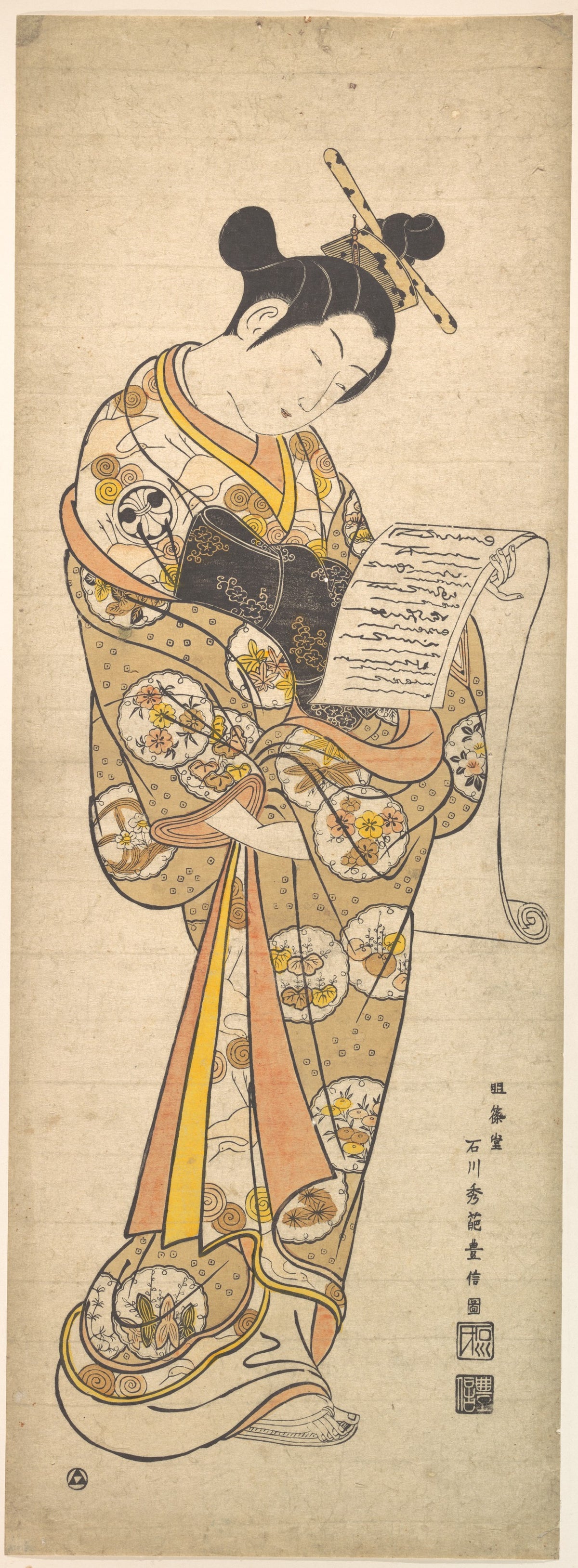 The Kabuki Actor Segawa Kikunojo in the Role of a Courtesan Reading a Letter by Ishikawa Toyonobu - Ukiyo-e canvas print