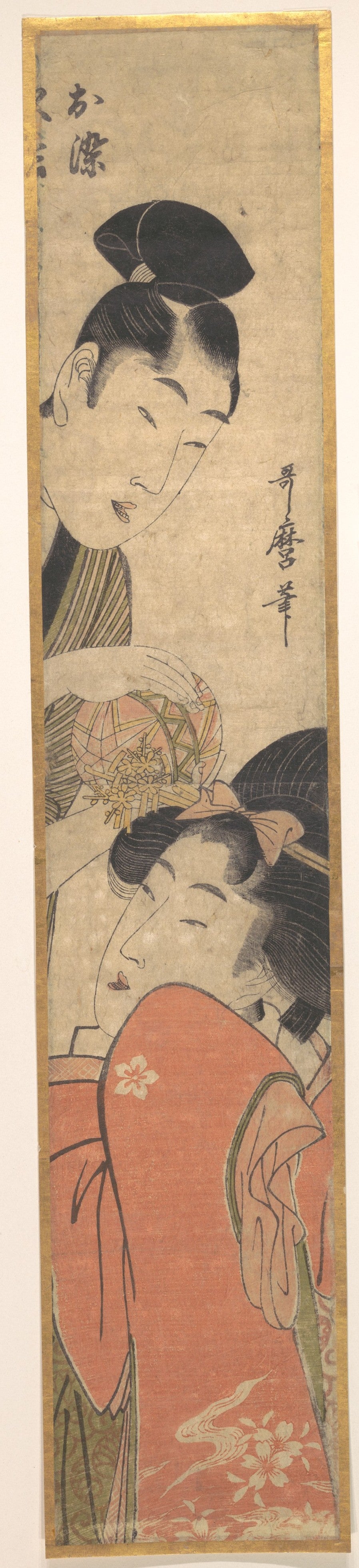 Man and Young Woman with a Ball by Kitagawa Utamaro - Ukiyo-e canvas print