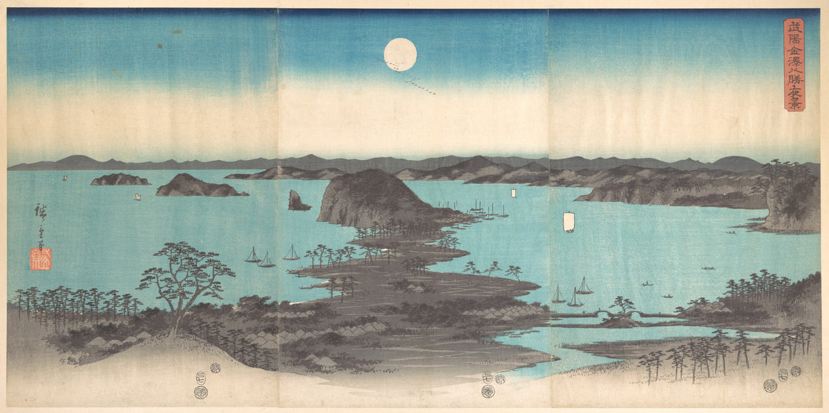 Panorama of the Eight Views of Kanasawa under a Full Moon by Utagawa Hiroshige - Ukiyo-e canvas print