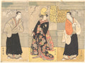 Drama of Hikeyahike Kanhiki Dojoji by Katsukawa Shunshō　勝川春章 - Ukiyo-e canvas print