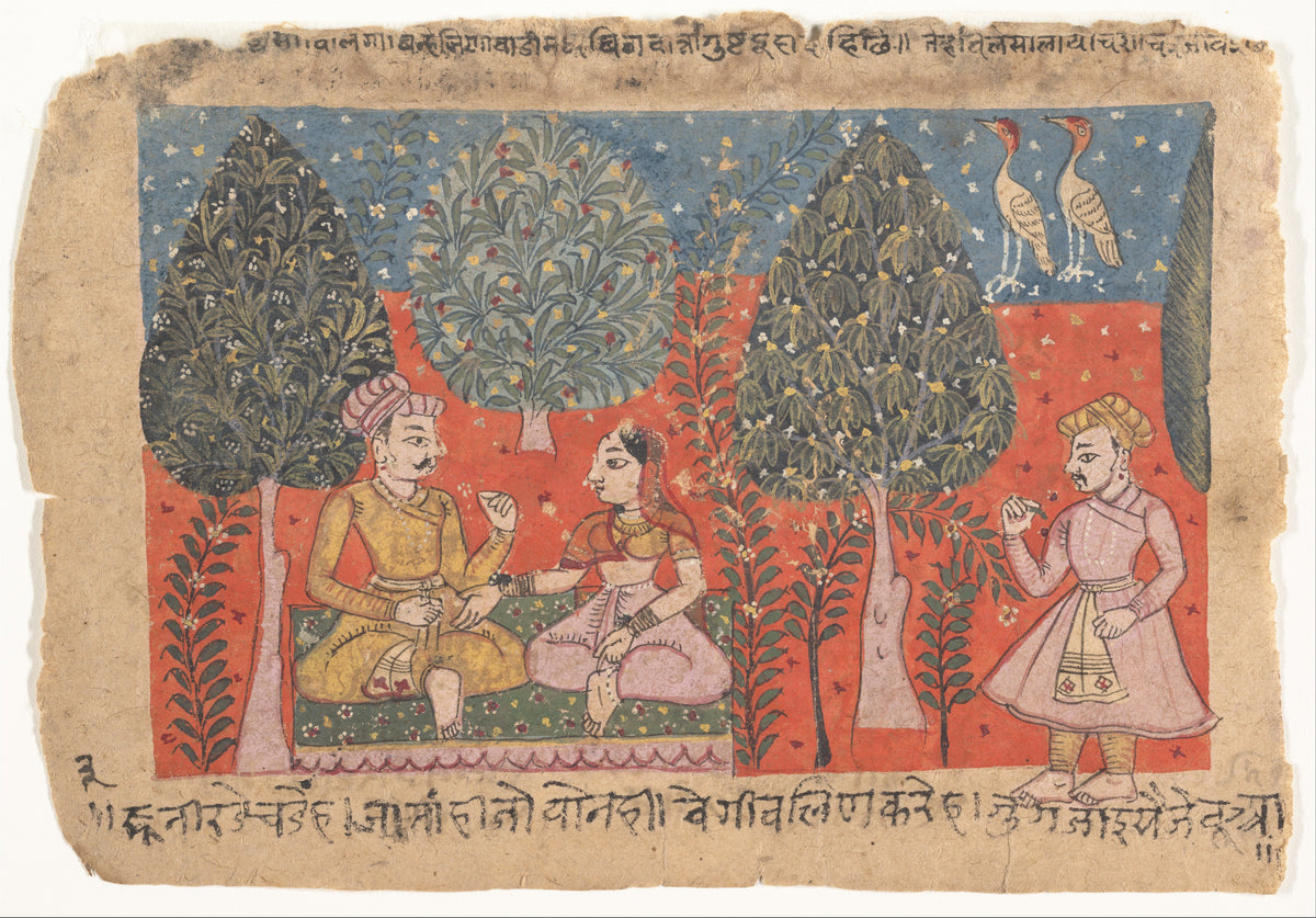 Page from a Dispersed Rasikapriya Lover's Breviary by  - Watercolor canvas print