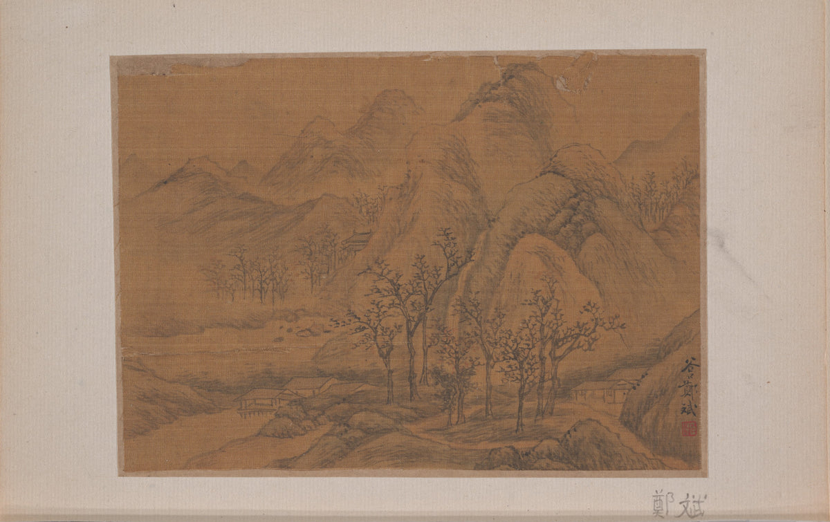 Landscape by Zheng Bin - Ink Painting canvas print