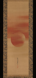 Rising Sun by Shibata Zeshin - Ink Painting canvas print