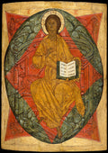 Christ in Glory by Russian (Novgorod?) Painter - Tempera canvas print