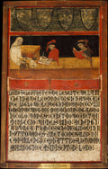 Book Cover by Italian (Sienese) Painter - Tempera canvas print