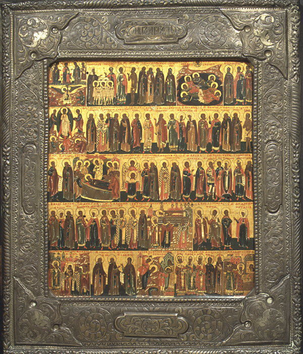 Calendar of Saints and Festivals by Russian Painter - Tempera canvas print