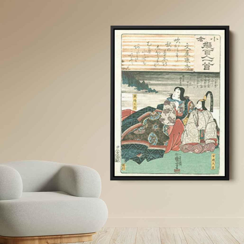 Young Emperor Canvas Print