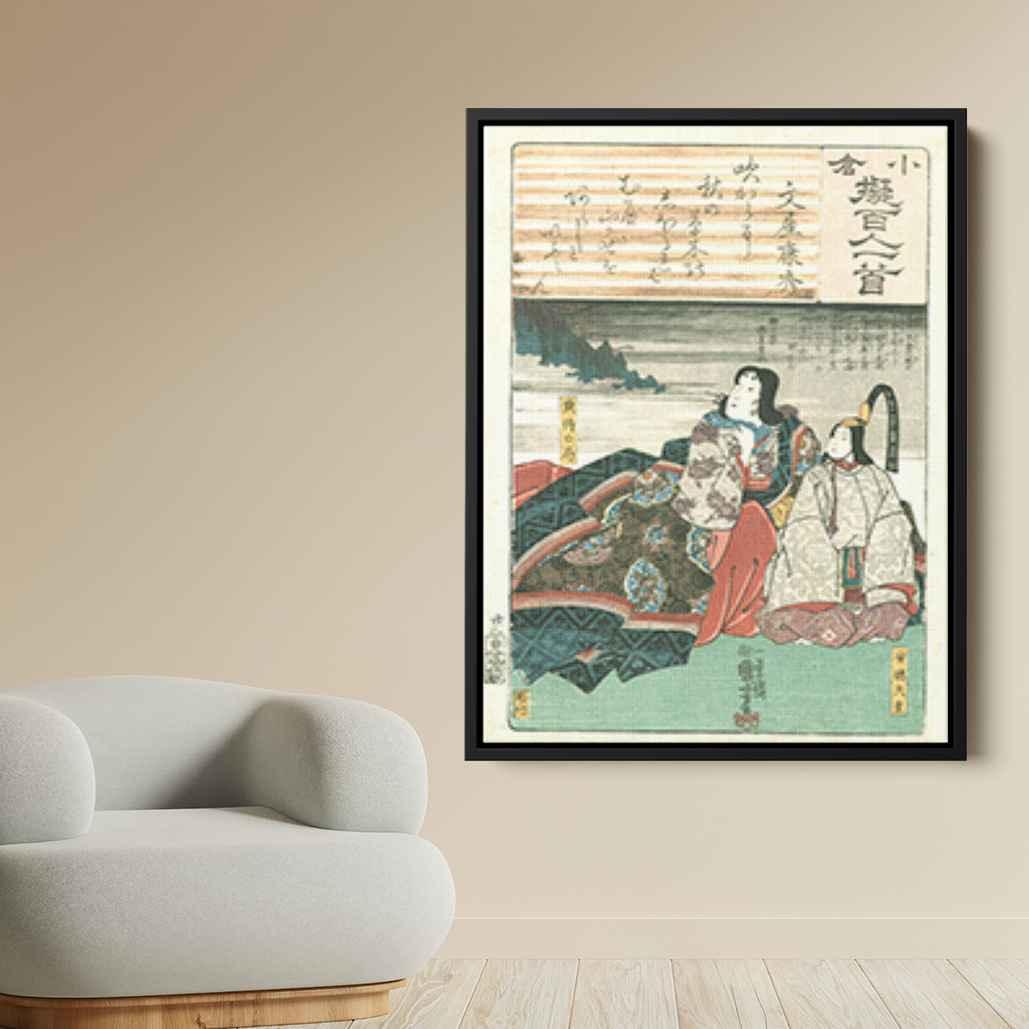 Young Emperor Canvas Print