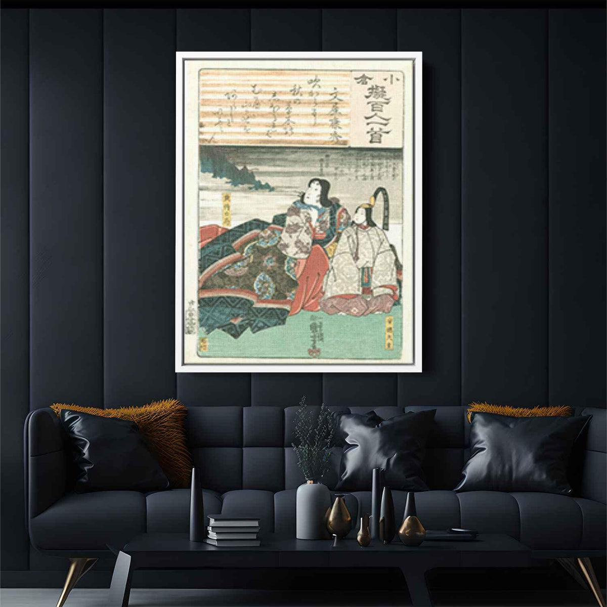 Young Emperor Canvas Print