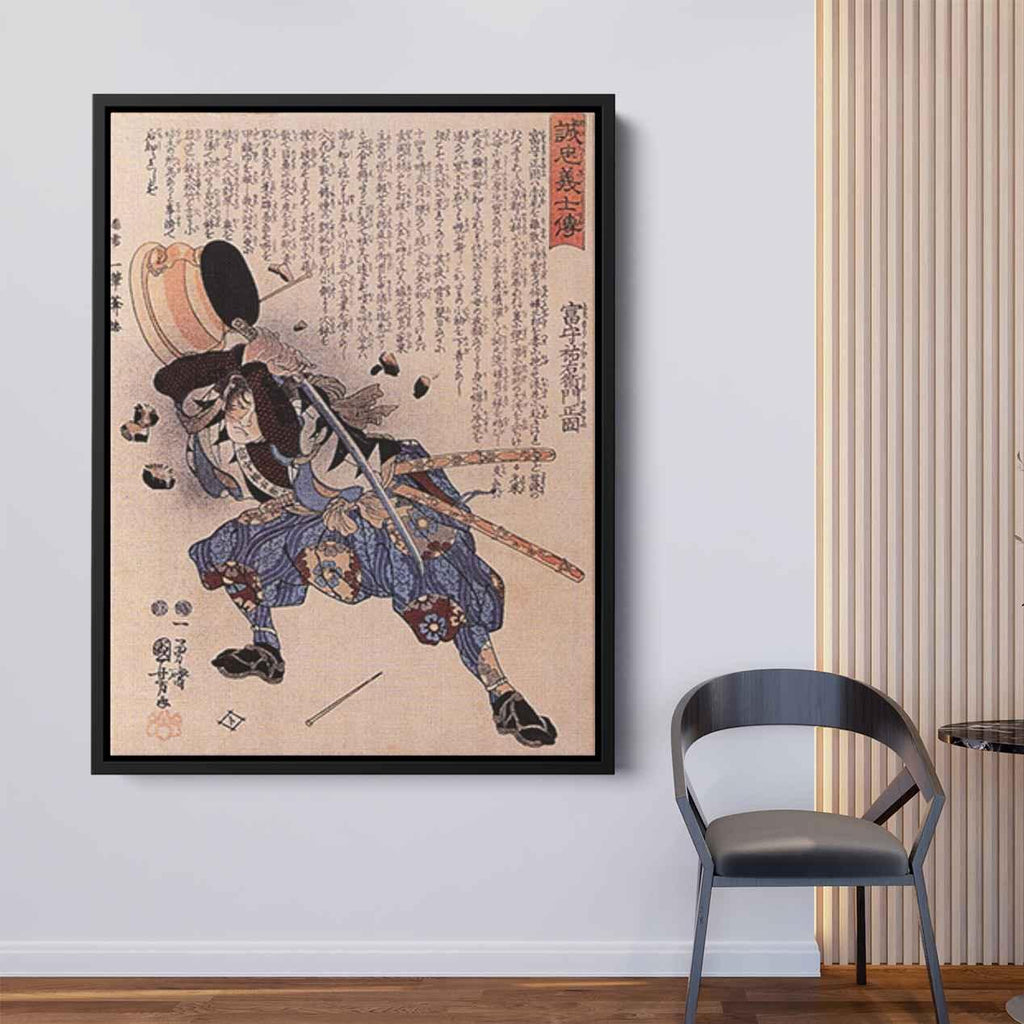 Tomimori Sukeemon Masakat dodging a brazier Canvas Print