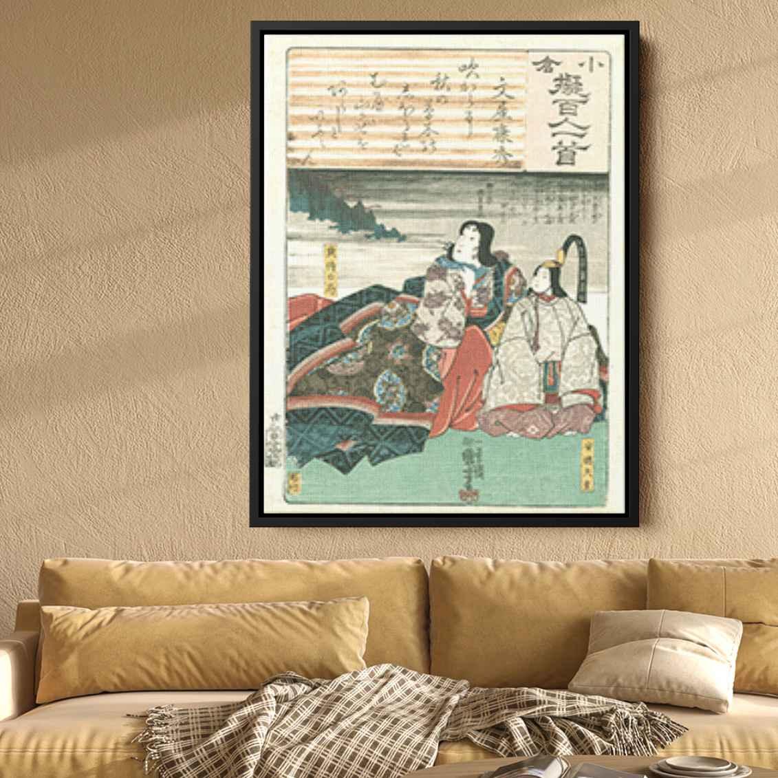 Young Emperor Canvas Print