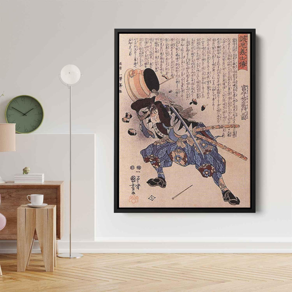 Tomimori Sukeemon Masakat dodging a brazier Canvas Print