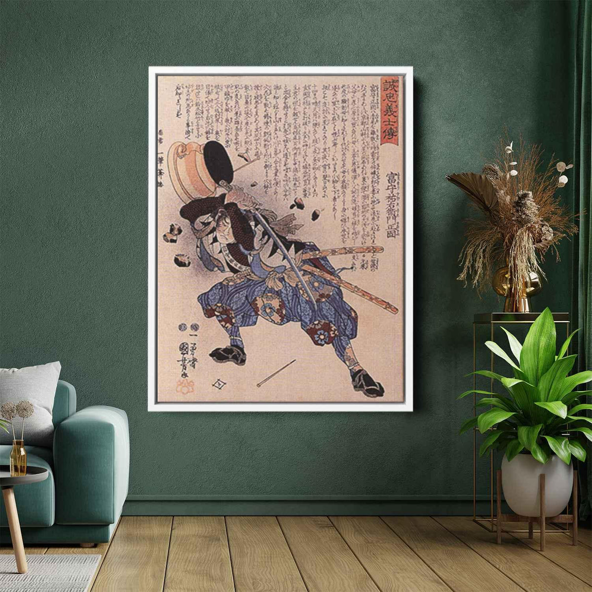 Tomimori Sukeemon Masakat dodging a brazier Canvas Print
