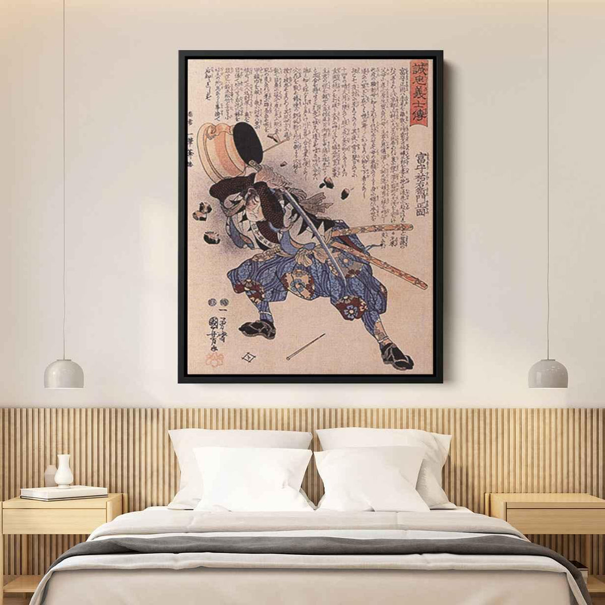 Tomimori Sukeemon Masakat dodging a brazier Canvas Print