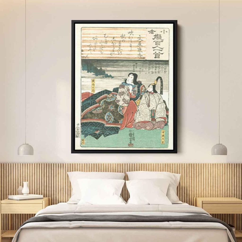 Young Emperor Canvas Print