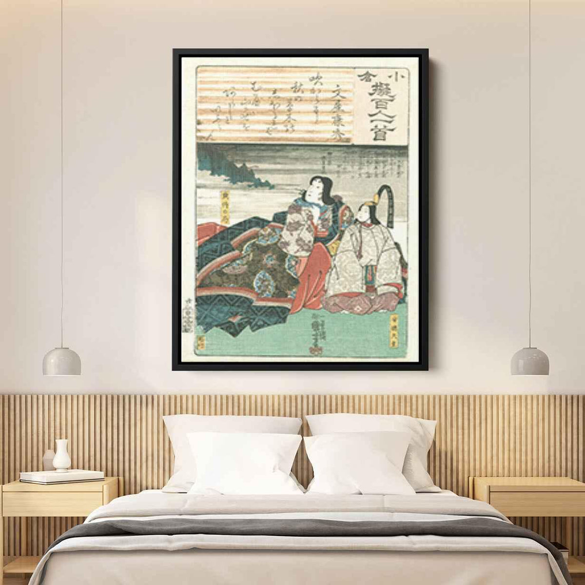 Young Emperor Canvas Print