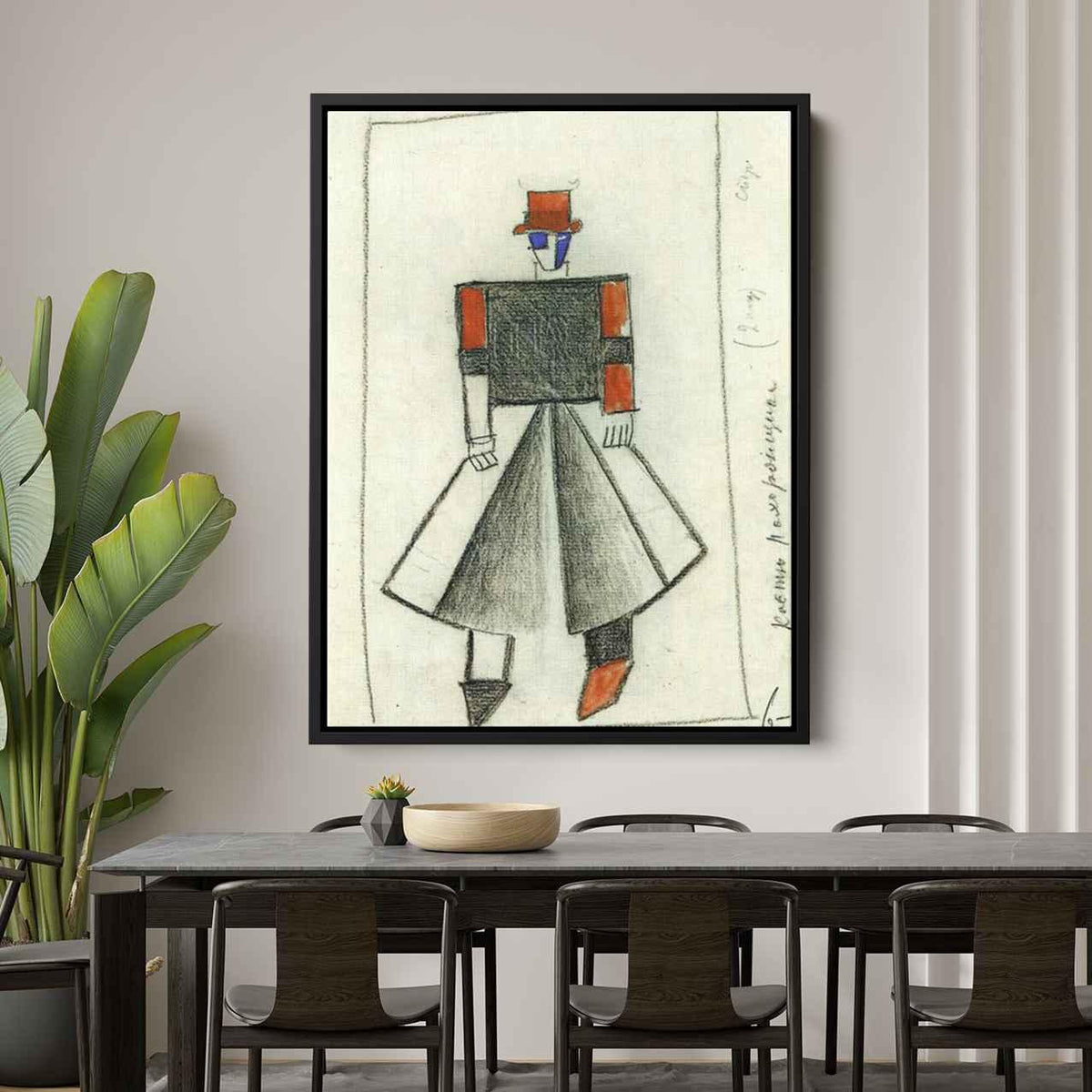 Undertakerby Kazimir Malevich Canvas Print