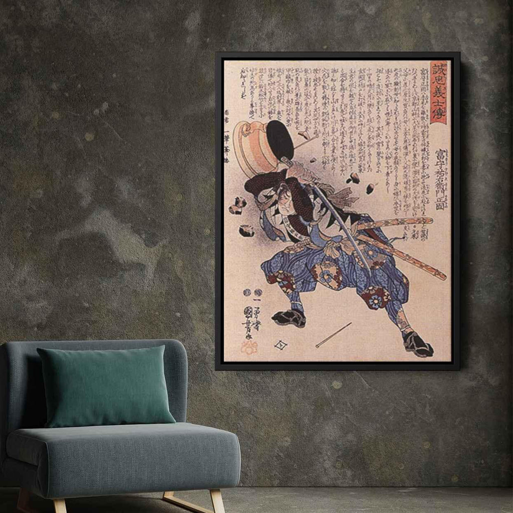 Tomimori Sukeemon Masakat dodging a brazier Canvas Print