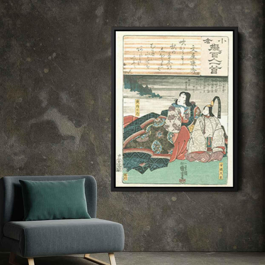 Young Emperor Canvas Print