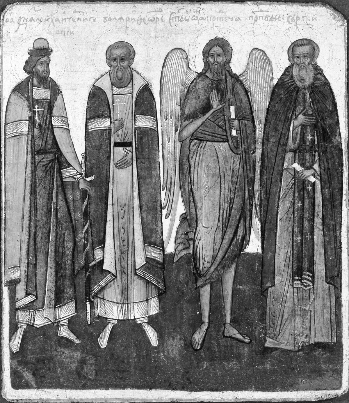 Panel from a Saints' Calendar painted on both sides by Russian Painter - Tempera canvas print
